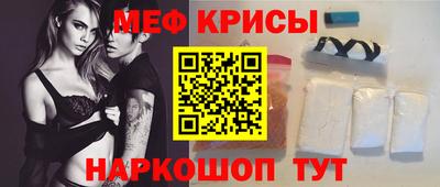 гидра Ликино-Дулёво