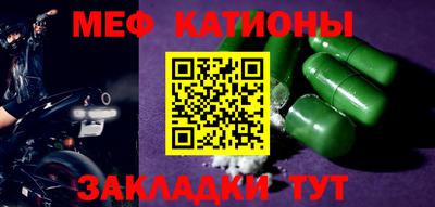 jwh Ливны