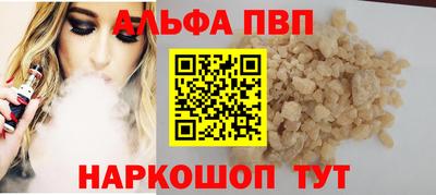 гидра Ликино-Дулёво