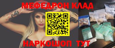 гидра Ликино-Дулёво