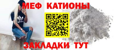 гидра Ликино-Дулёво