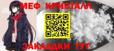 jwh Ливны