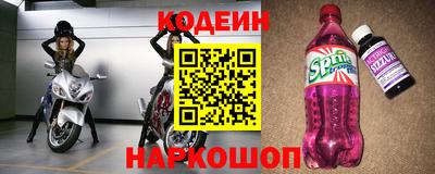 гидра Ликино-Дулёво