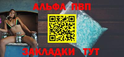 jwh Ливны