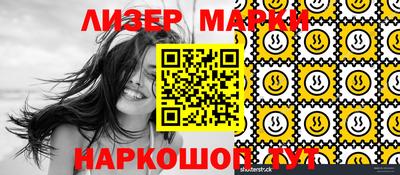 jwh Ливны