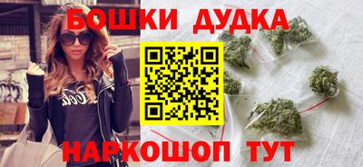 jwh Ливны