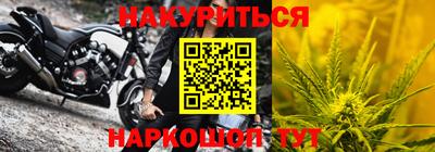 гидра Ликино-Дулёво