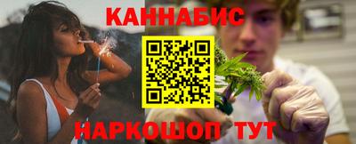 гидра Ликино-Дулёво