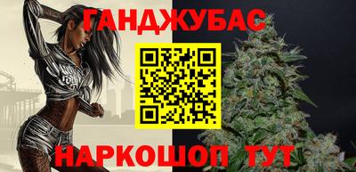 apvp Кумертау