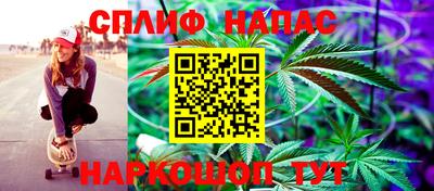 jwh Ливны