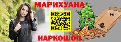 гидра Ликино-Дулёво