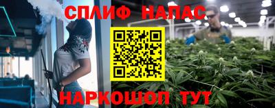 гидра Ликино-Дулёво