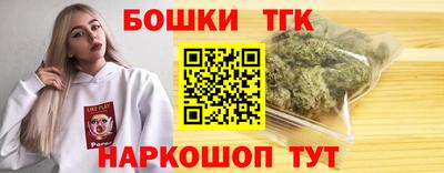 мескалин Лесосибирск
