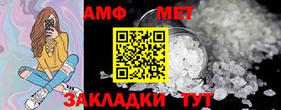 гидра Ликино-Дулёво