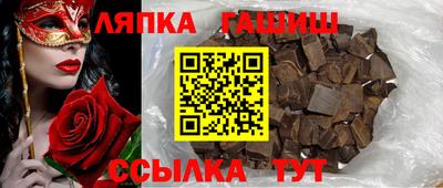 jwh Ливны