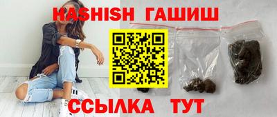 гидра Ликино-Дулёво