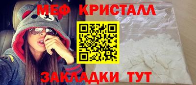 jwh Ливны