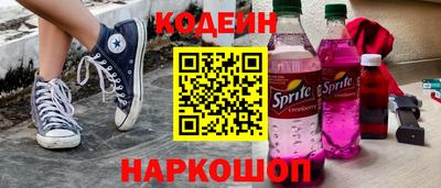 герыч Кунгур