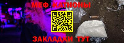 jwh Ливны