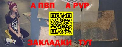 jwh Ливны