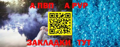 jwh Ливны
